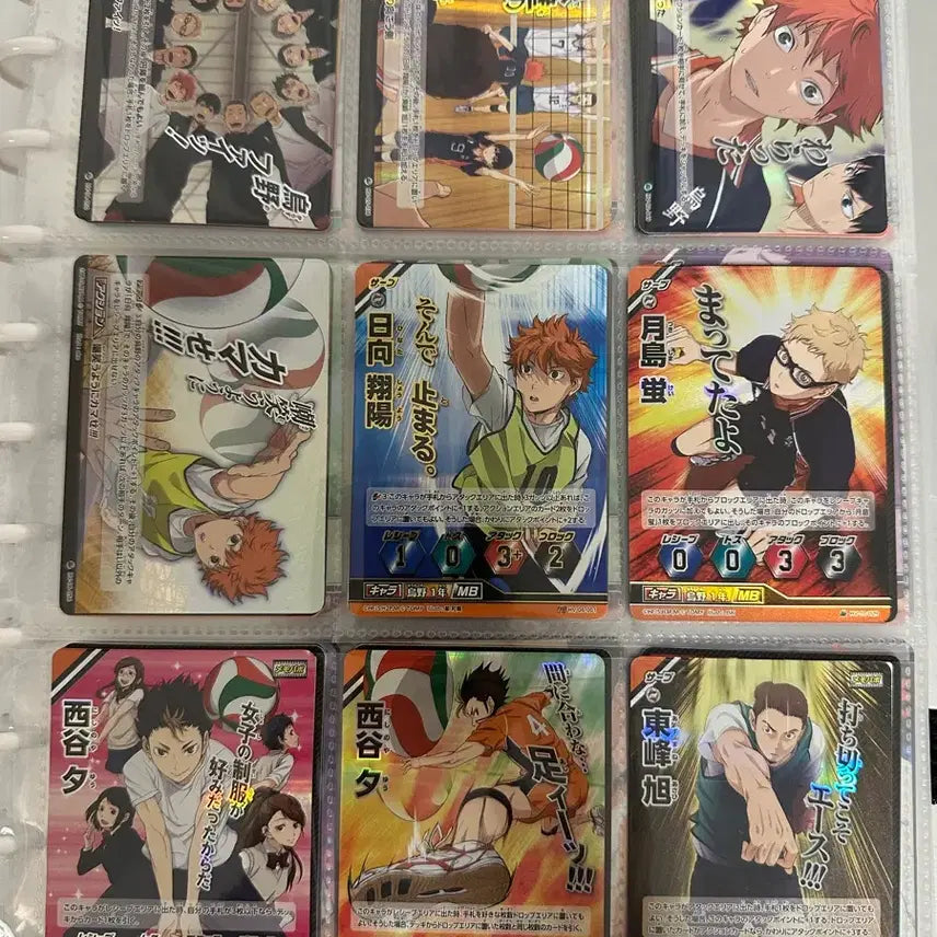 [BUNJANG] Haikyuu!! Karasuno High School Card Bundle / 하이큐 바보카 카라스노고교 일괄