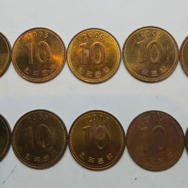 [BUNJANG] 10 x 2005 10 Won Coins Bundle Set / 2005년 10원 동전 10개 일괄