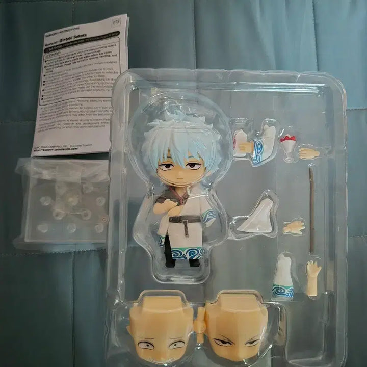 [BUNJANG] Gintama Gintoki Nendoroid / 은혼 긴토키 넨도