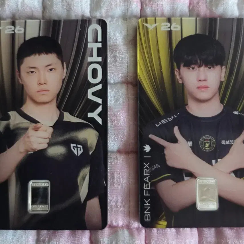 [BUNJANG] Korea Mint Silver Card Chovy + Raptor Set / 조폐공사 실버카드 LCK 쵸비 + 랩터 판매합니다.