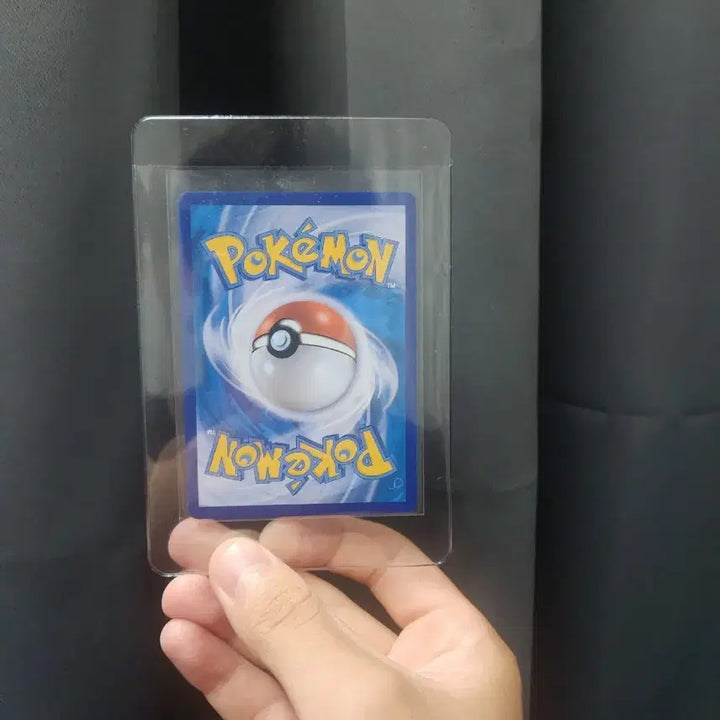 [BUNJANG] Pokemon Card Dark Phantasma Pikachu C-Grade / 포켓몬카드 등급용 다크판타스마 피카츄 c 리버스 홀로