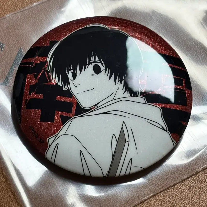 [SOLD OUT] 사카모토데이즈 팝업 나구모 뱃지 판매