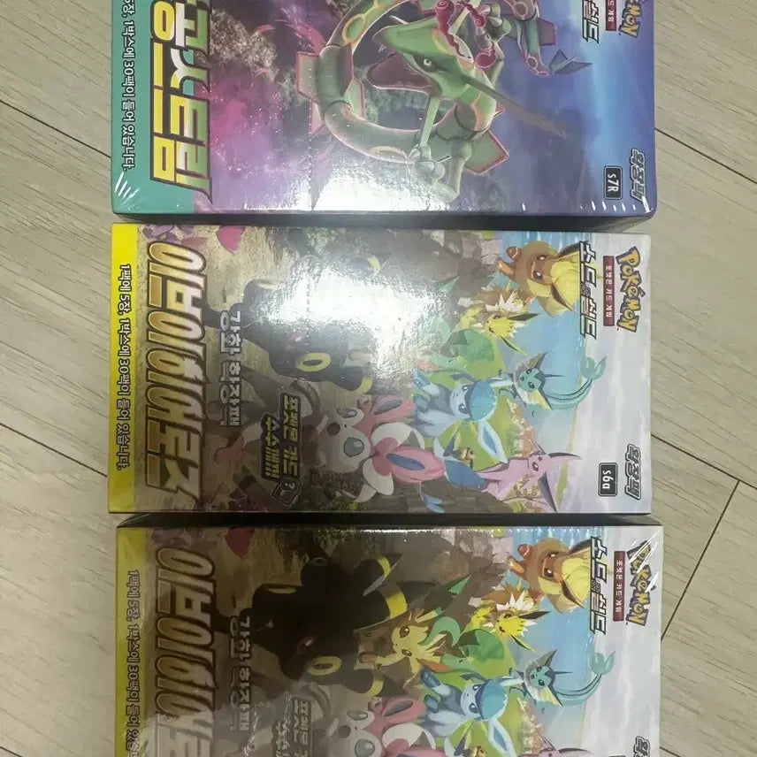 [BUNJANG] Pokemon Trading Card Bundle (Sealed Boxes &amp; Promo Packs) / 포켓몬카드 일괄 판매합니다
