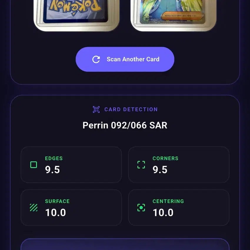 [BUNJANG] Seryu SAR Trainer Card / 세류 SAR