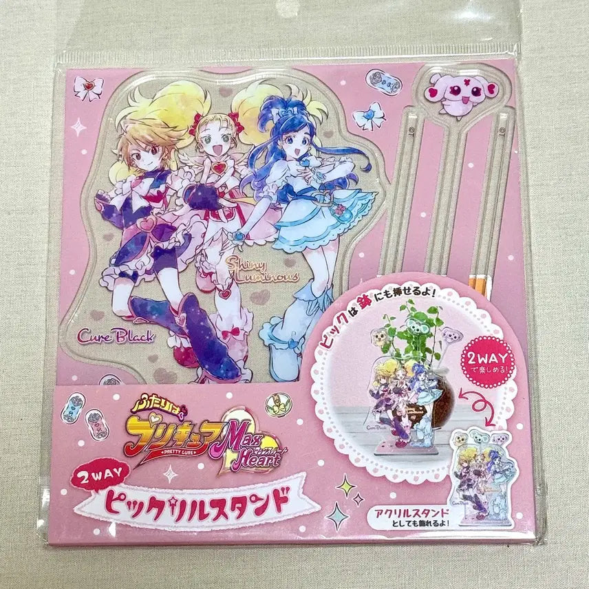 [BUNJANG] Pretty Cure Classic Anime Acrylic Standee / 고전애니 프리큐어 아크릴스텐드