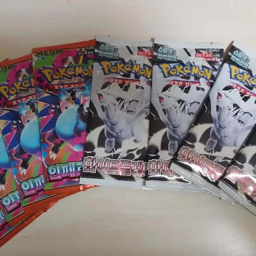 [BUNJANG] Pokemon Booster Packs / 포켓몬스터 카드