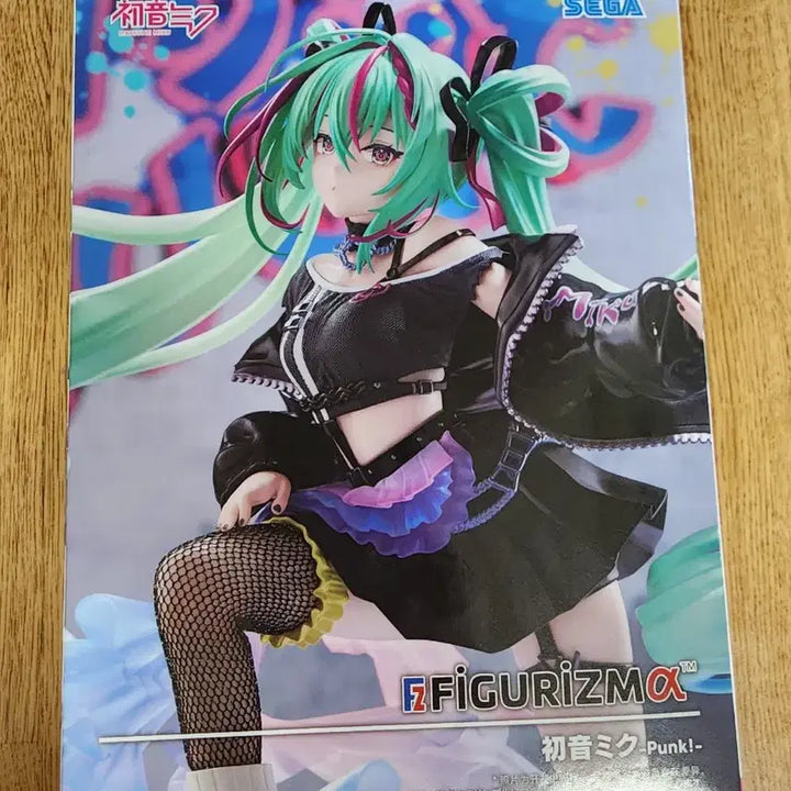 [BUNJANG] Hatsune Miku Punk Figure (Sealed) / (미개봉)하츠네 미쿠 펑크 피규어