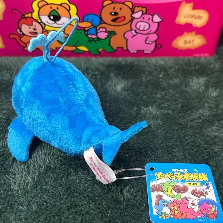 [BUNJANG] Tabeko Aquarium Whale Keychain Plush / 타베코수족관 고래 키링 인형