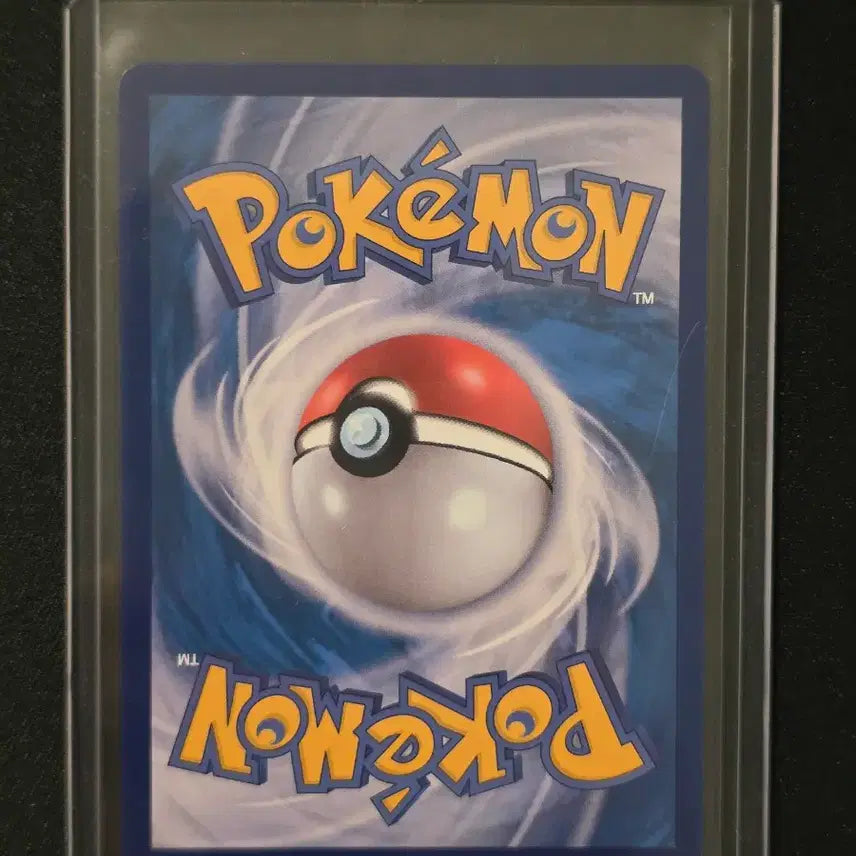 [BUNJANG] Pokemon Card 151 Snorlax AR / 포켓몬카드 151 잠만보 AR