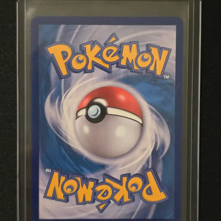 [BUNJANG] Pokemon Card 151 Snorlax AR / 포켓몬카드 151 잠만보 AR