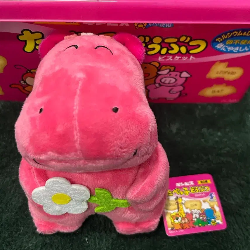 [BUNJANG] Tabekodobuts Hippo Plush (Medium Size) with Flower Decoration / 타베코도부츠 하마 중사이즈 인형 꽃