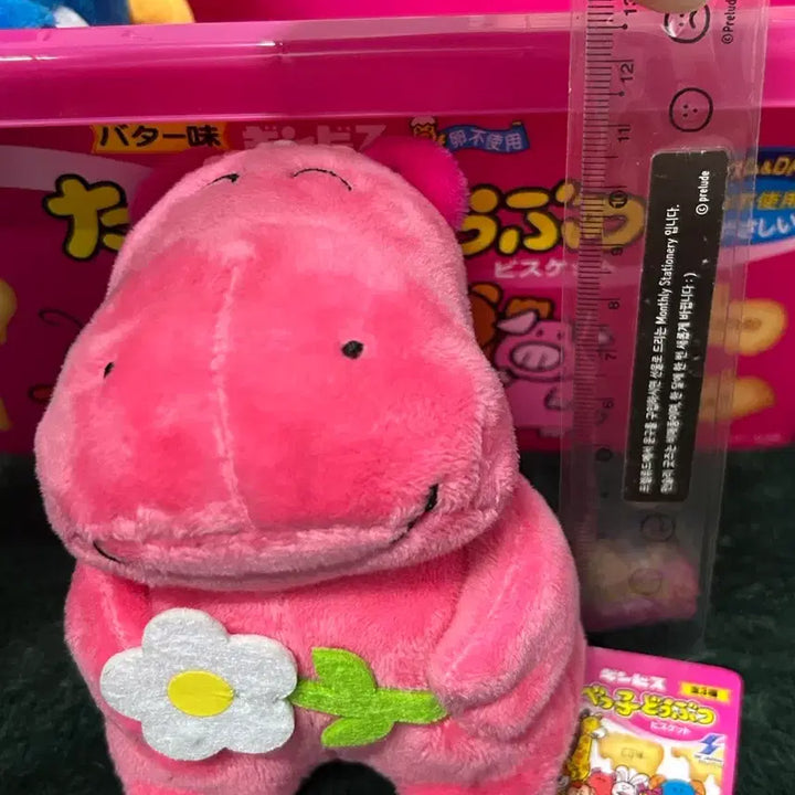 [BUNJANG] Tabekodobuts Hippo Plush (Medium Size) with Flower Decoration / 타베코도부츠 하마 중사이즈 인형 꽃