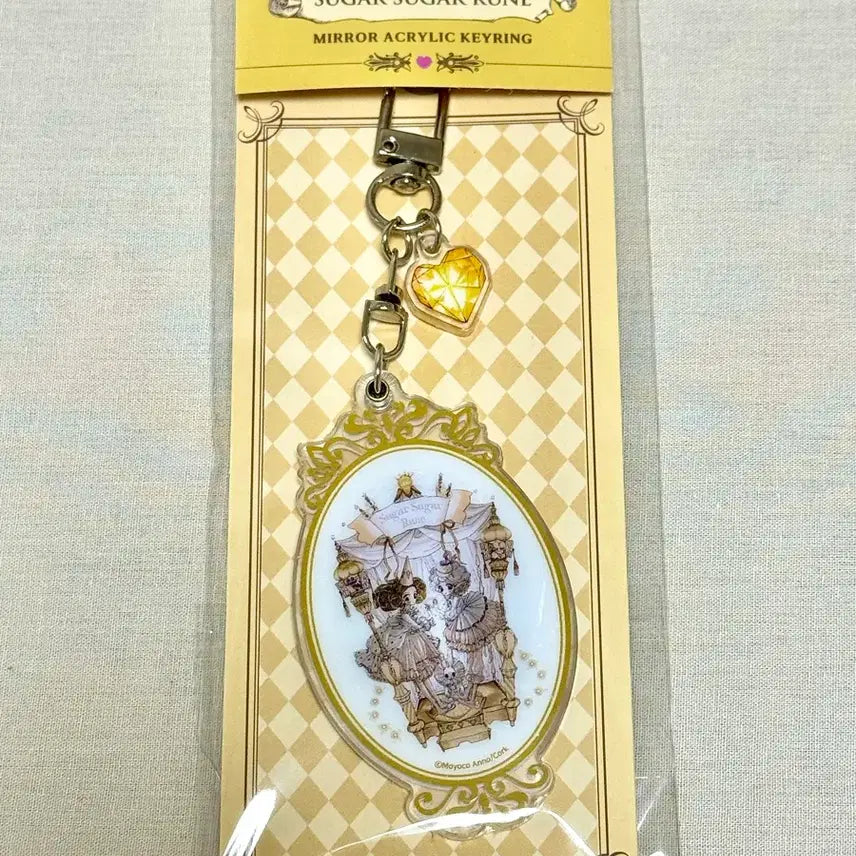 [BUNJANG] Sugar Sugar Rune Mirror Acrylic Keyring / 고전 슈가슈가룬 미러 아크릴 키링