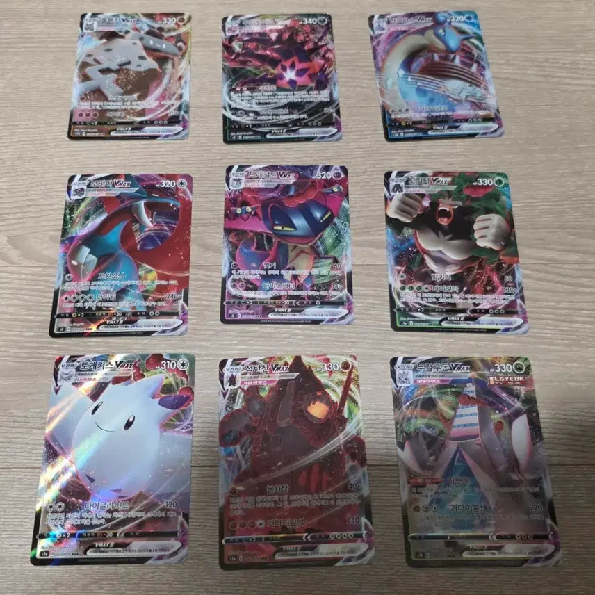 [BUNJANG] Pokemon VMAX Cards Bundle (9 pcs) / 포켓몬카드 VMAX 9장 일괄 A~B급