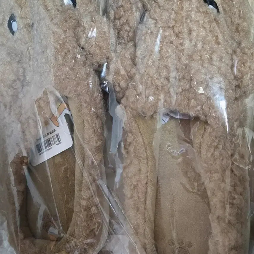 [BUNJANG] Maru is a Puppy Furry Slippers (270 Free Size) / 마루는 강쥐 퍼 슬리퍼