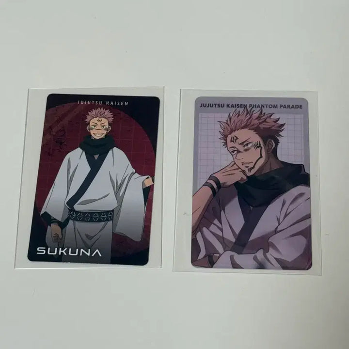 [BUNJANG] Jujutsu Kaisen Sukuna Fanfare Profile Card Lucky Draw Bundle Set / 주술회전 스쿠나 판파레 프로필카드 마파 팝업 포카 일괄
