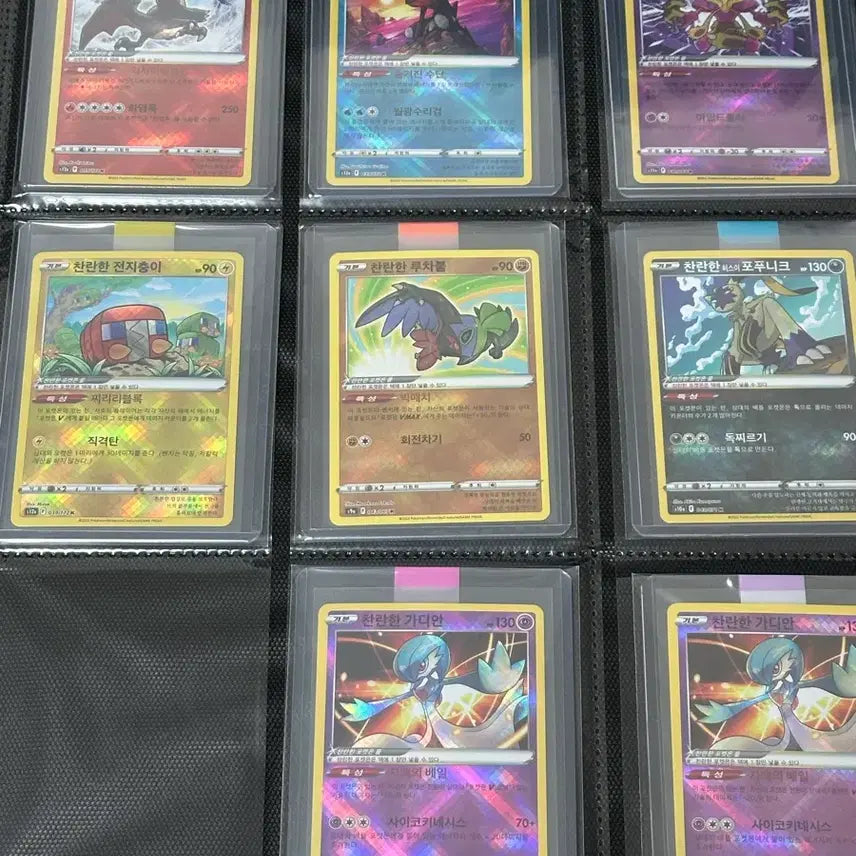 [BUNJANG] Pokemon Card Set - Shining Pokemon 7 Types (Greninja, Charizard, Gardevoir, etc.) / 포켓몬카드 찬란한 포켓몬 7종 (개닌, 리자몽, 가디안 등)