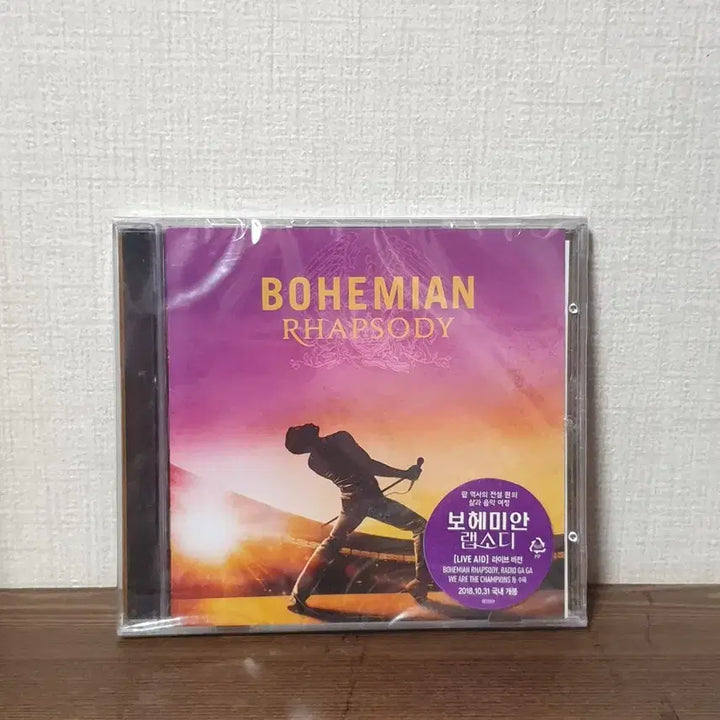 [BUNJANG] Queen Bohemian Rhapsody OST CD (Sealed) / * (미개봉) 보헤미안랩소디OST CD QUEEN퀸 라이브앨범사운드트랙