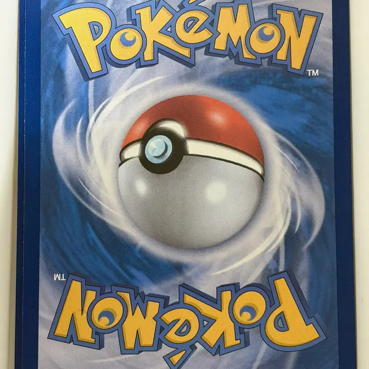 [BUNJANG] Pokemon Card Rocket&