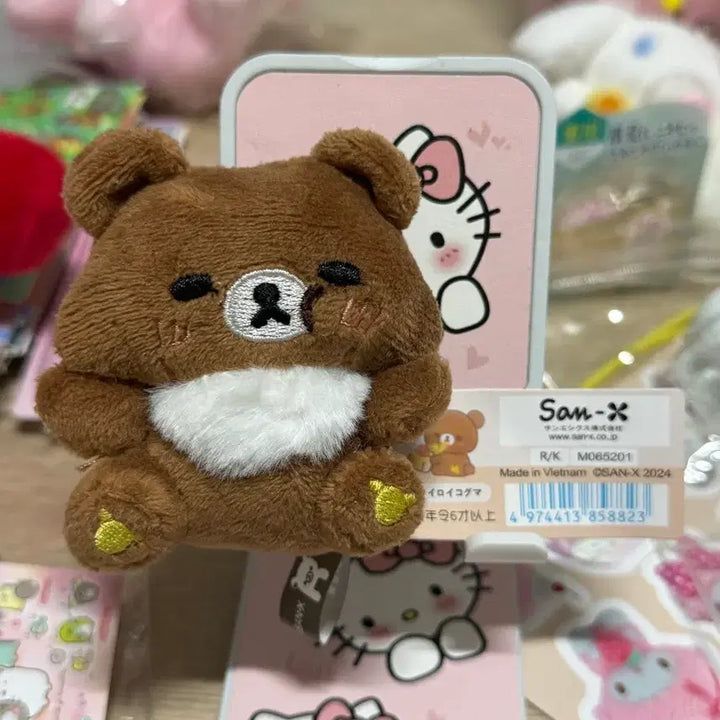 [BUNJANG] GOMAKSEVEN Tenori Stuffed Toy / 코구마 배불러 테노리