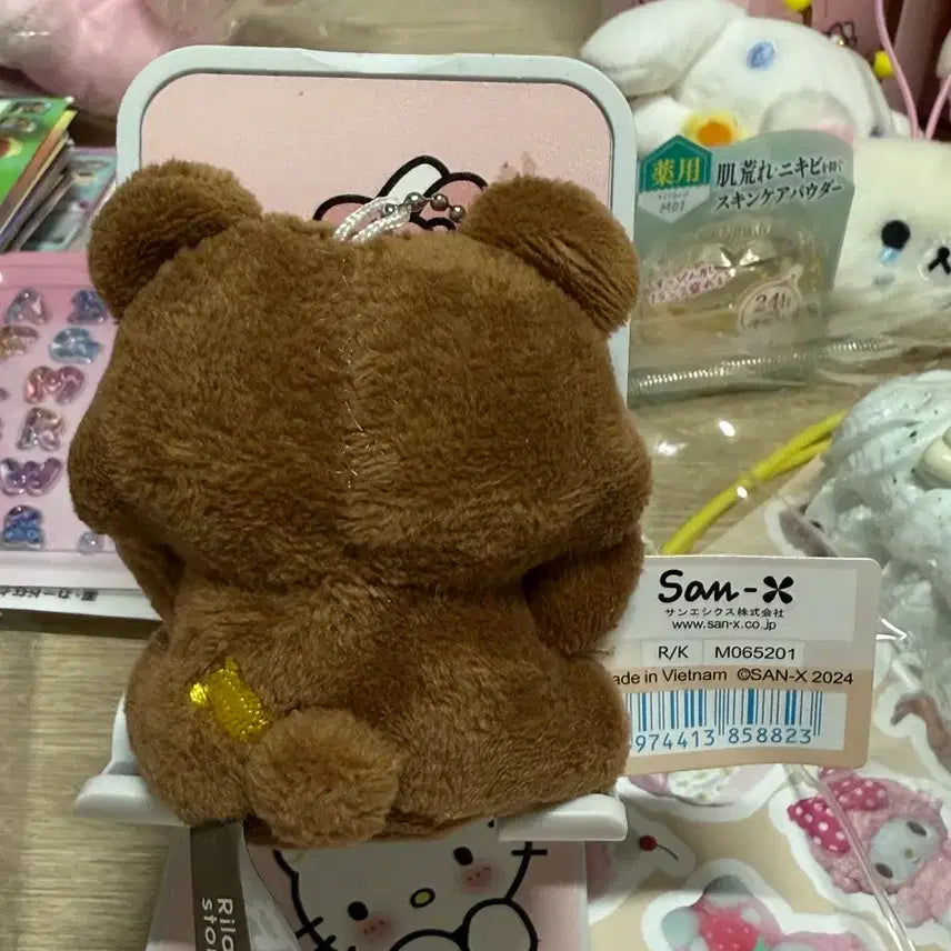 [BUNJANG] GOMAKSEVEN Tenori Stuffed Toy / 코구마 배불러 테노리