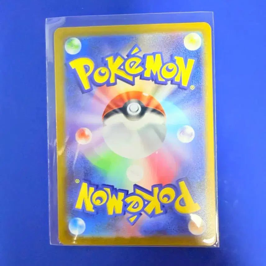 [BUNJANG] Pokemon Card Lillie Japanese Version / 포켓몬카드 릴리에 카드 일판