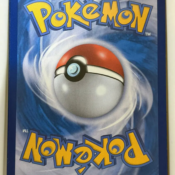 [BUNJANG] Pokemon Card Tuhui SR / 포켓몬카드 투희SR