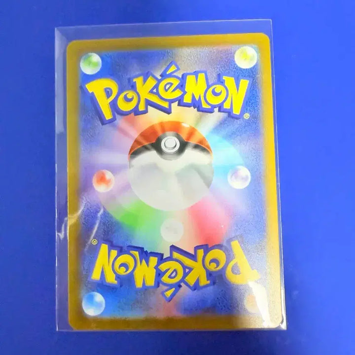 [BUNJANG] Pokemon Card Lillie Japanese Edition / 포켓몬카드 릴리에 카드 일판