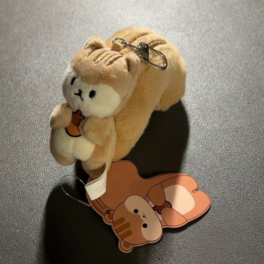 [BUNJANG] BTS J-Hope Corimori Squirrel Keyring (Light Brown) / 방탄 제이홉 코리모리 다람쥐 키링 (연한브라운)