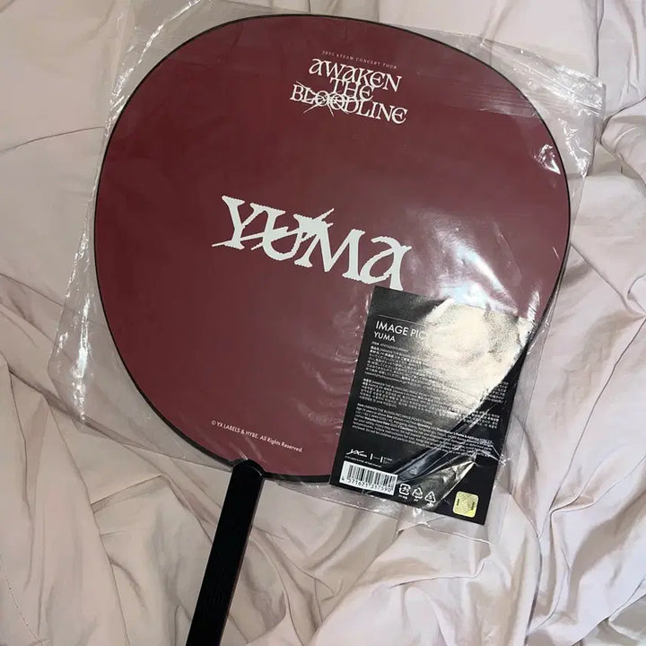 [BUNJANG] ENHYPEN Yuma Uchiwa Photocard Bundle Set / 앤팀 유마 우치와 양도 포카 의주후마케이니콜라스죠하루아타키마키