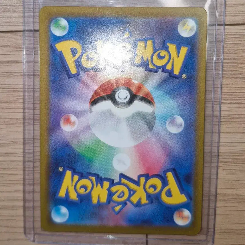 [BUNJANG] Pokemon Card Pikachu VMAX CSR Japanese Version / 포켓몬 카드 피카츄 VMAX CSR 일본판
