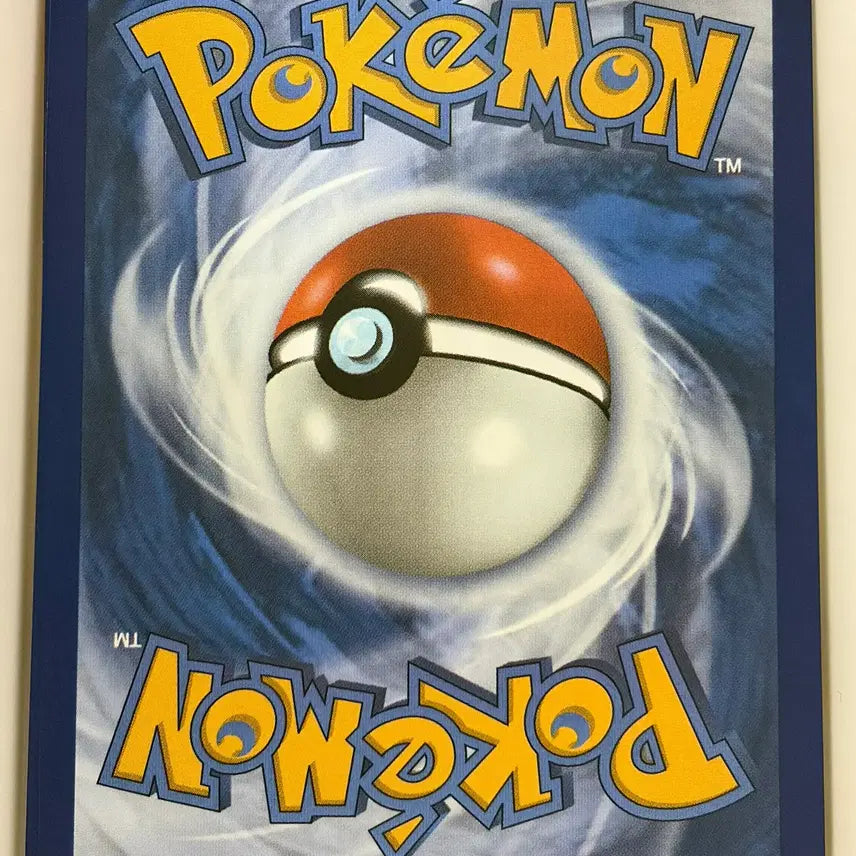[BUNJANG] Pokemon Card Mega Charizard MA North American Version / 포켓몬카드 메가리자몽MA 북미판(영어판) 무하자품