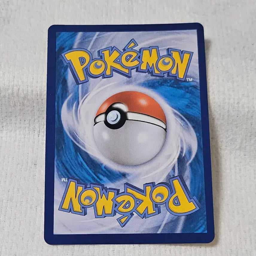 [BUNJANG] Pokemon Metamon Card / 포켓몬스터 포켓몬 카드 포켓몬고 메타몽 카드