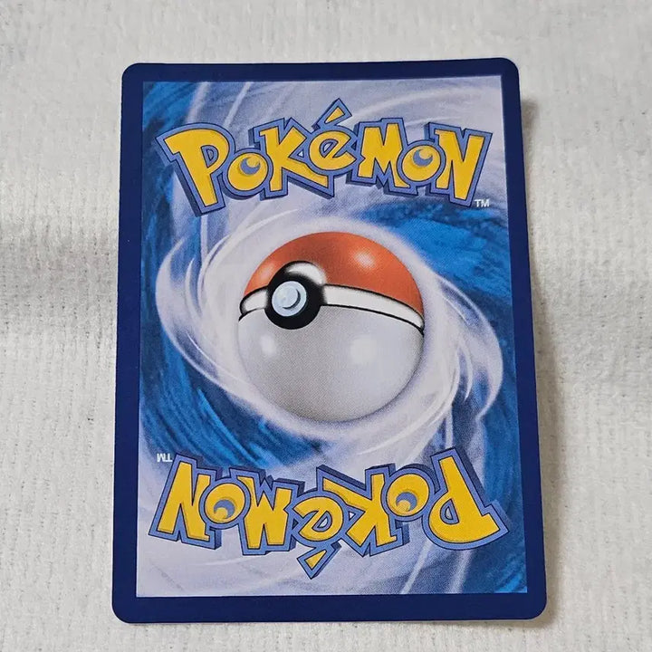 [BUNJANG] Pokemon Metamon Card / 포켓몬스터 포켓몬 카드 포켓몬고 메타몽 카드