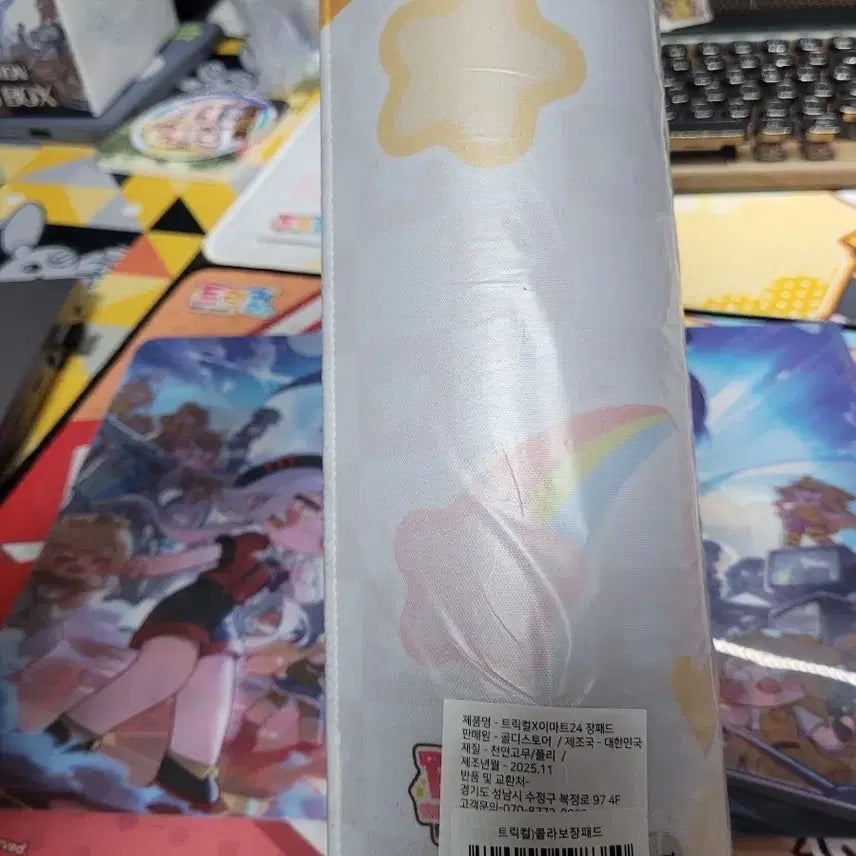 [BUNJANG] Trickal x E-Mart24 Collaboration Extended Mousepad / 트릭컬X이마트24 콜라보 장패드 새상품 판매