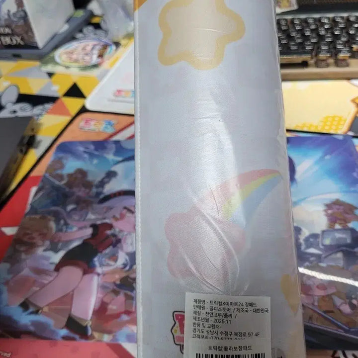 [BUNJANG] Trickster x E-Mart24 Collaboration Desk Mat / 트릭컬X이마트24 콜라보 장패드 새상품 판매
