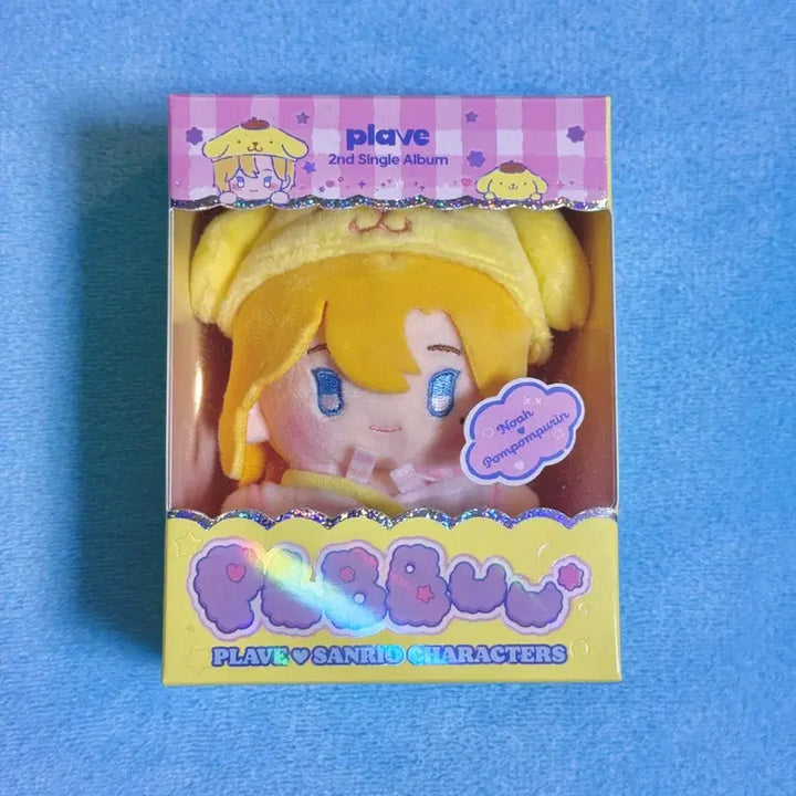 [BUNJANG] Plaub Plub Plush Doll Noah Album / 플레이브 플뿌 뿌 노아 인형 앨범