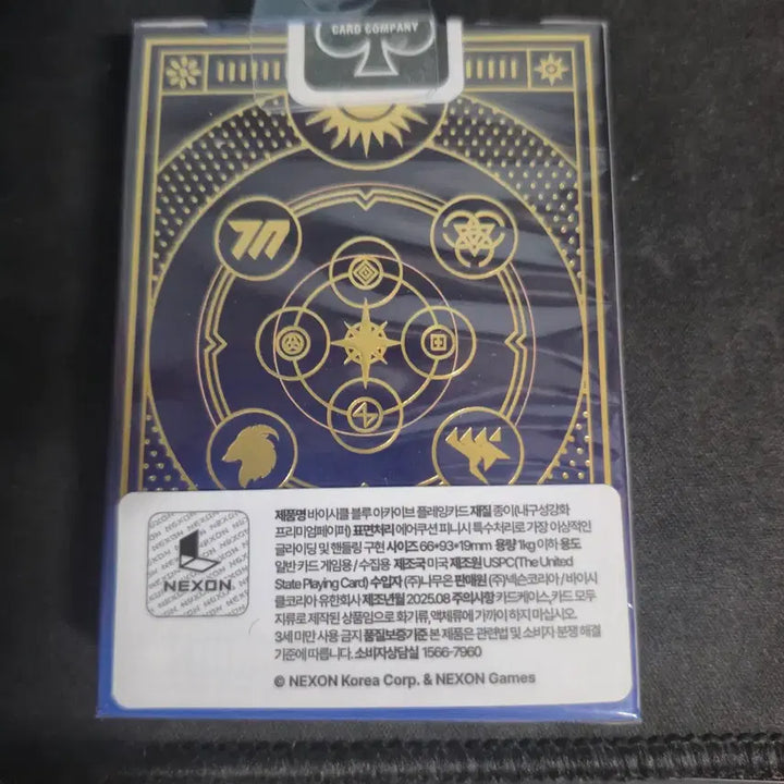 [BUNJANG] Blue Archive Bicycle Cards (Sealed) / 블아 구판 바이시클 카드 팝니다 (미개봉)