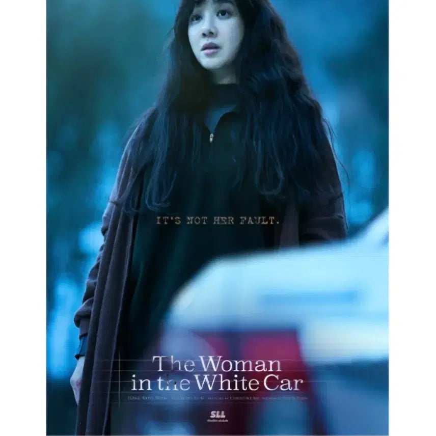 [BUNJANG] The Day I Died Poster Bundle (A3) / <하얀 차를 탄 여자> 정려원, 이정은 포스터 2종 일괄 (A3)