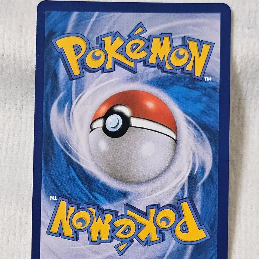 [BUNJANG] Pokemon Kingdra CHR Trading Card / 포켓몬스터 포켓몬 카드 킹드라 CHR