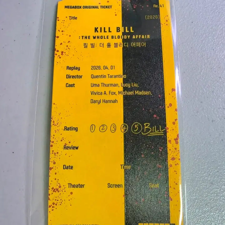 [BUNJANG] Megabox Original Ticket Kill Bill: The Whole Bloody Affair / 메가박스 오리지널 티켓 <킬빌: 더 홀 블러디 어 페어>