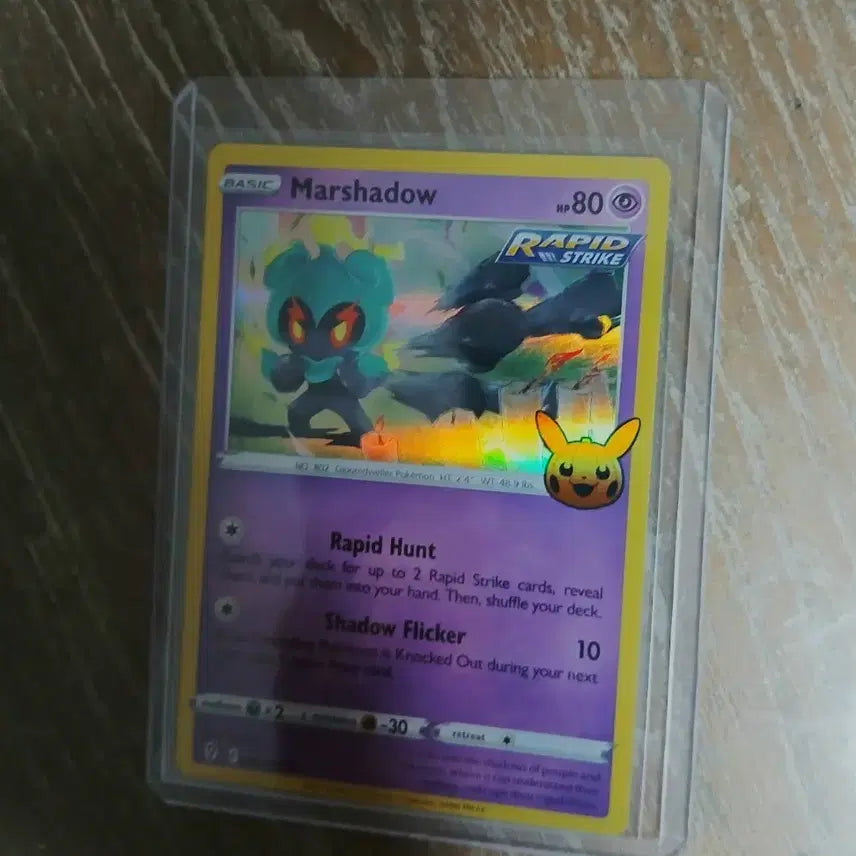 [BUNJANG] Pokemon TCG North American Halloween Pack Marshadow / 포켓몬카드 북미 할로윈팩 마샤도