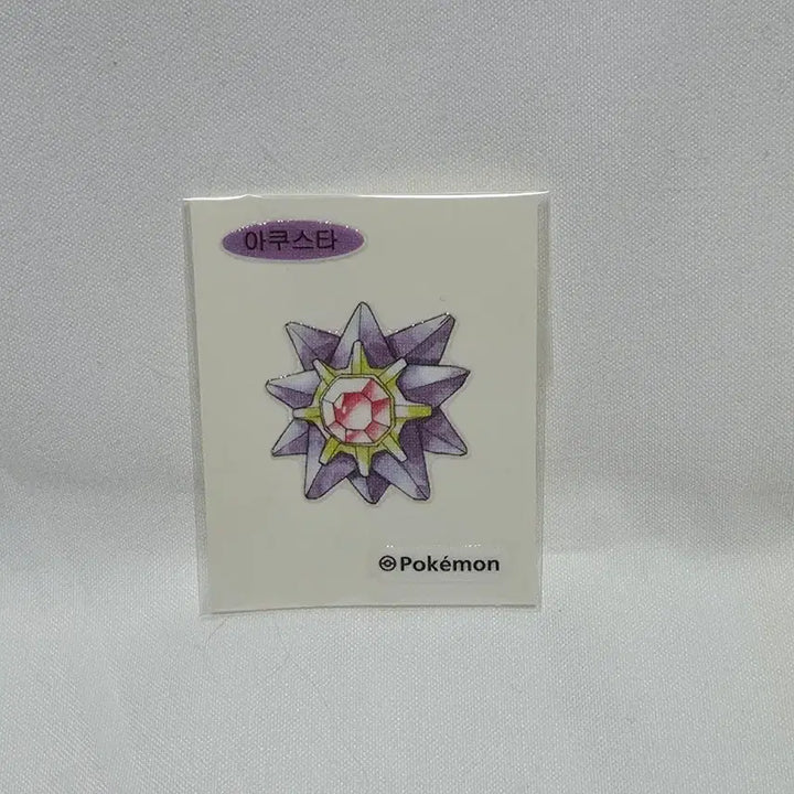 [BUNJANG] Pokemon Ddakji Stickers / 포켓몬띠부씰 아쿠스타 구김
