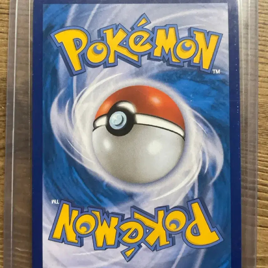 [BUNJANG] Charizard V SR / 리자몽 V sr