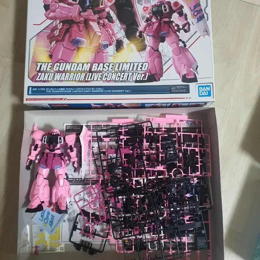 [BUNJANG] Gundam Plastic Model Kit Bundle Set / 가조립 프라모델 일괄 팝니다.