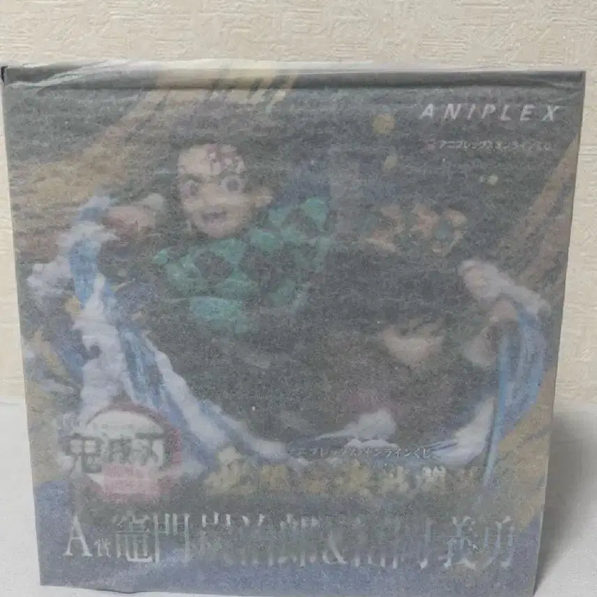 [BUNJANG] Aniplex One Piece Tanjiro Giyu Figure / 원피스 애니플렉스 쿠지 탄지로 기유 피규어