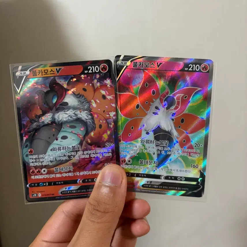 [BUNJANG] Volcarona V SR, RR Set / 포켓몬카드 불카모스v sr, rr 세트