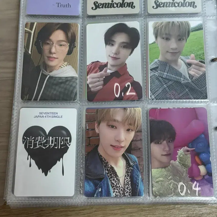 [BUNJANG] SEVENTEEN Photocard / 세븐틴 포카 판매