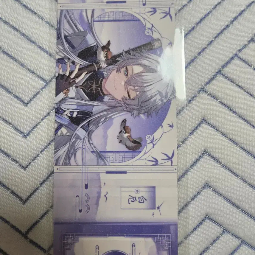 [BUNJANG] Fainon Ticket Goods / 파이논 티켓 굿즈 팔아요