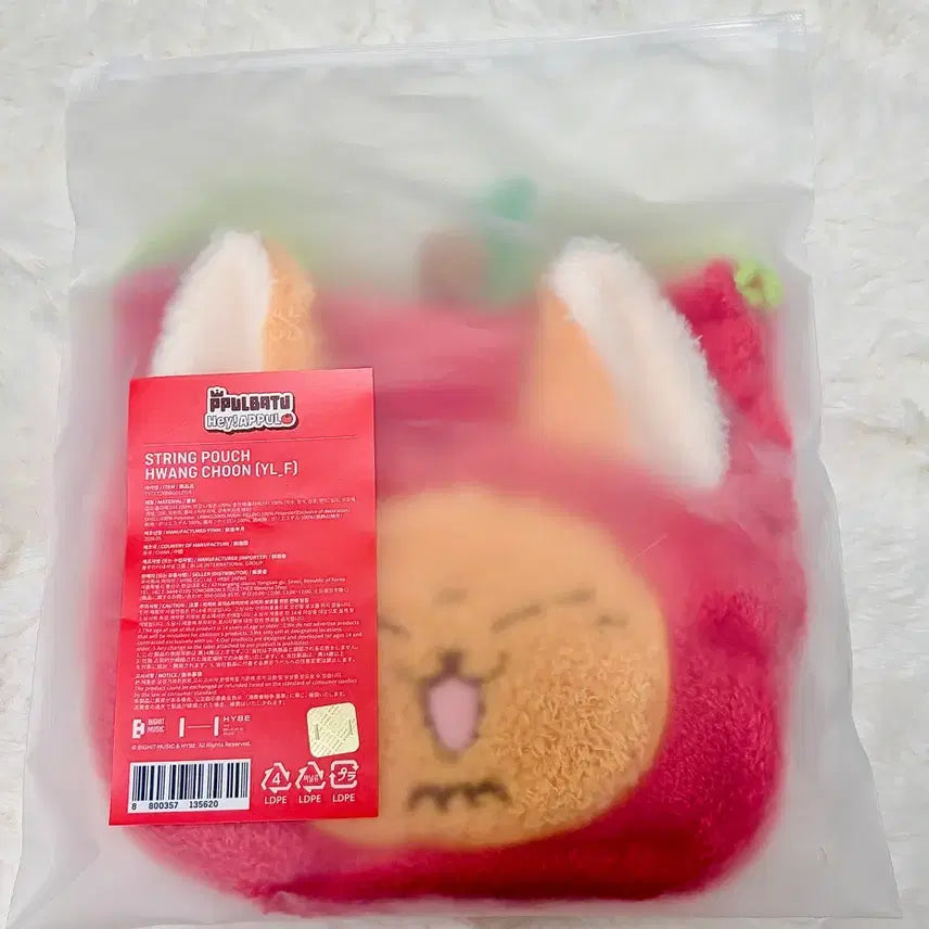 [BUNJANG] Apple B2O Hwangchoonie Pouch / 애뿔바투 황춘이 파우치